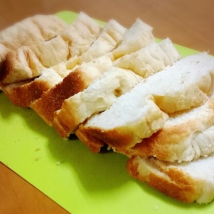 初めてご飯パン作ってみました～☆
本当もっちり！
明日の朝食に頂きます～！